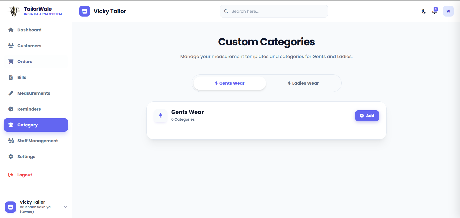 Category