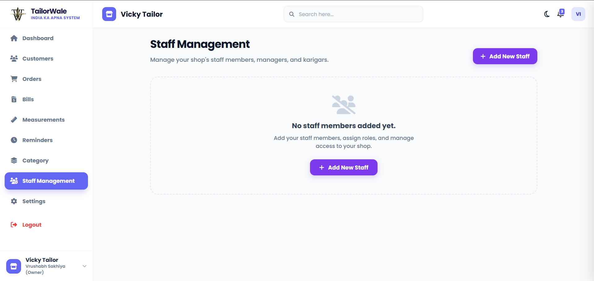 Staff Management